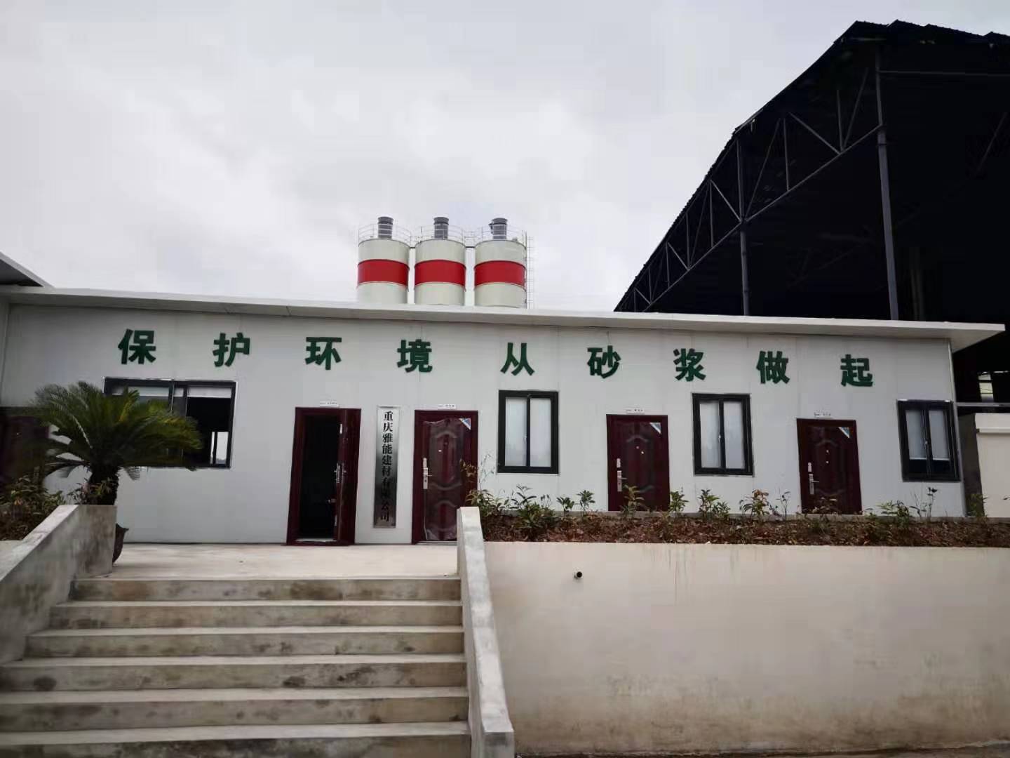 微信圖片_201910220943013.jpg